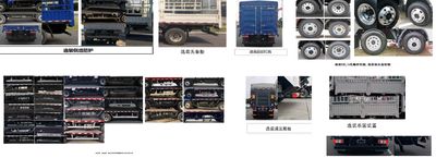 Jianghuai brand automobiles HFC5048CCYB31K5C7S Grate type transport vehicle