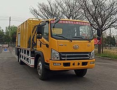 Shenggong  HGY5141TYHJ6 Road maintenance vehicle