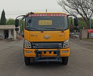 Shenggong  HGY5141TYHJ6 Road maintenance vehicle