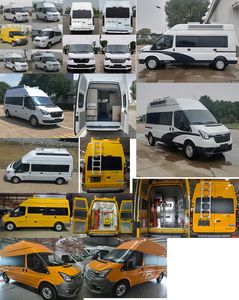 Jianggai brand automobile JX5048XDWMK6H Mobile service vehicle