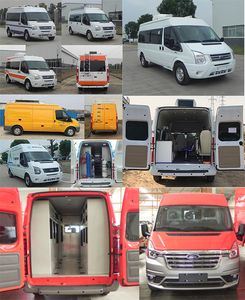 Jianggai brand automobile JX5048XDWMK6H Mobile service vehicle