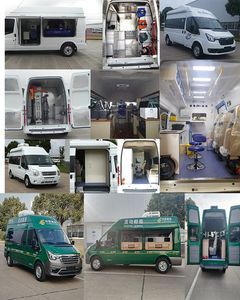 Jianggai brand automobile JX5048XDWMK6H Mobile service vehicle