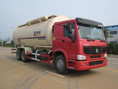 Yunli LG5250GFLZPowder material transport vehicle