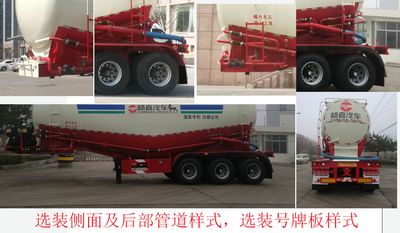 Yangjia  LHL9407GXH Lower ash semi-trailer