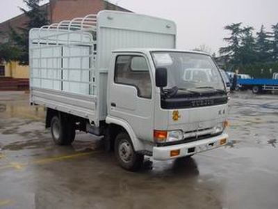 Yuejin  NJ5020CDE Grate type transport vehicle