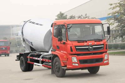 Nanjun  NJP5160GJBRPA42B Concrete mixing transport vehicle