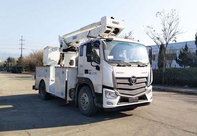 Qingte  QDT5137JGKA6 High altitude work vehicle