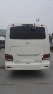 Avike QTK6810BEVH1F Pure electric passenger cars