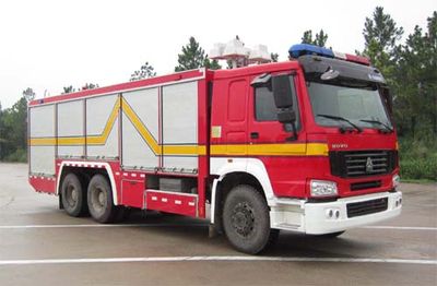 Shangge  SGX5190TXFGQ120 Gas supply fire truck