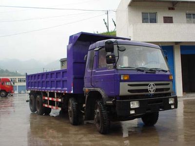 Jiabao SJB3300GYZDump truck