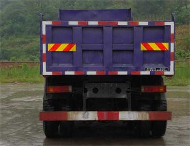 Jiabao  SJB3300GYZ Dump truck