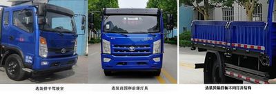 Shifeng  SSF1042HDJ75Y Truck