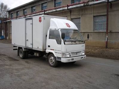 Jinbei  SY5022XXYD2E Box transport vehicle