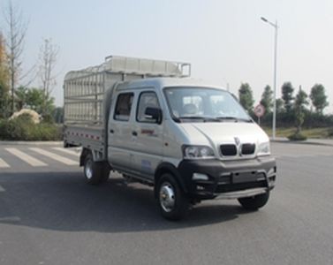 Jinbei SY5031CCYAASX7LFAGrate type transport vehicle