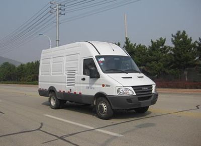 Qianxing  WYH5040XDW Mobile service vehicle