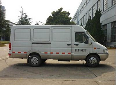 Qianxing  WYH5040XDW Mobile service vehicle