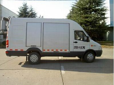 Qianxing  WYH5040XDW Mobile service vehicle