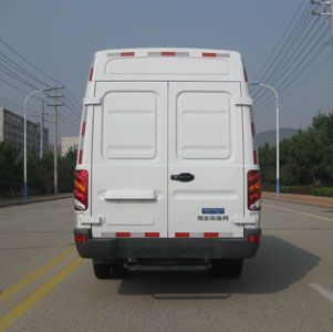 Qianxing  WYH5040XDW Mobile service vehicle