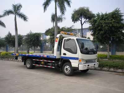 Yuehai  YH5083TQZ05P Obstacle clearing vehicle