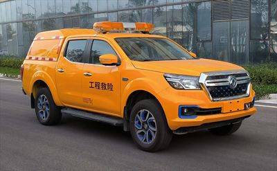 Dongfeng  ZN5034XXHU5PBEV Pure electric rescue vehicle