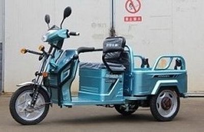 Zongshen brand automobilesZS1500DZH5BElectric tricycle