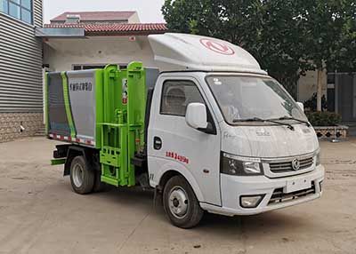 Zhongyunwei brand automobiles ZYW5030ZZZ6EQ Hydraulic Lifter Garbage truck 