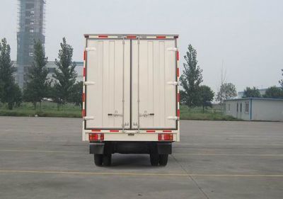 Haowo  ZZ5047XXYC2813D143 Box transport vehicle