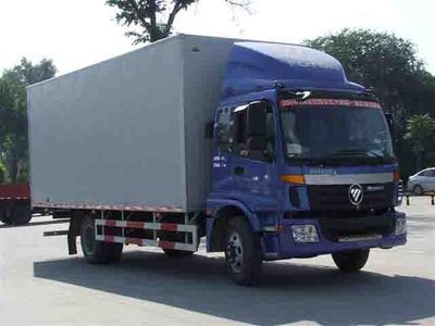 Foton  BJ5163VKCGN2 Box transport vehicle