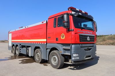 Galaxy BX5430GXFPM250SK6Foam fire truck