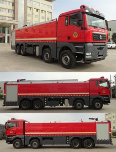 Galaxy  BX5430GXFPM250SK6 Foam fire truck