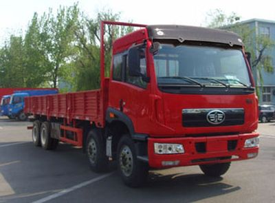 Jiefang Automobile CA1313P2K15L7T4EA80 Flat headed diesel truck