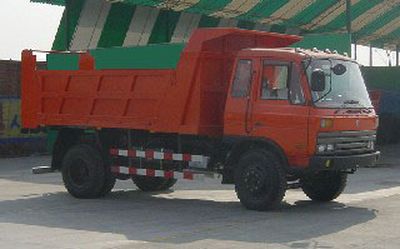 Chuanlu  CGC3138PX7 Dump truck