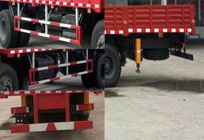 Dongfeng  EQ5250JSQGZ5D1 Vehicle mounted lifting and transportation vehicle