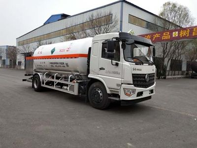 Changhua  HCH5180GDYB Low temperature liquid transport vehicle