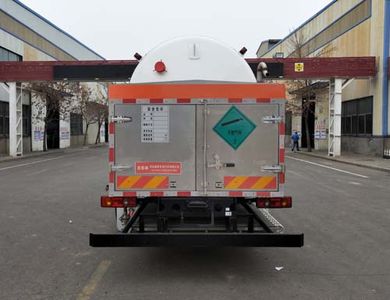 Changhua  HCH5180GDYB Low temperature liquid transport vehicle