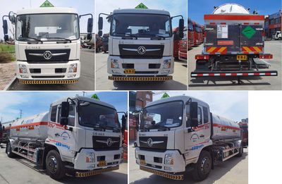 Changhua  HCH5180GDYB Low temperature liquid transport vehicle