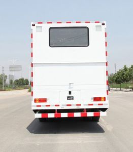 Lankuang  LK5112TBC Instrument vehicle