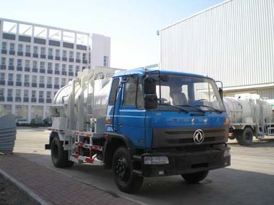 Qingzhuan  QDZ5121TCAED Kitchen waste truck