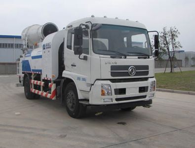 Guoji Heavy Industry Automobile QZC5160GPSE5 watering lorry 