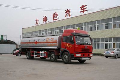 Xingshi  SLS5255GYYCA Oil tanker