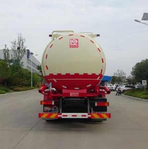 Xingshi  SLS5310GXHD6 Lower ash truck