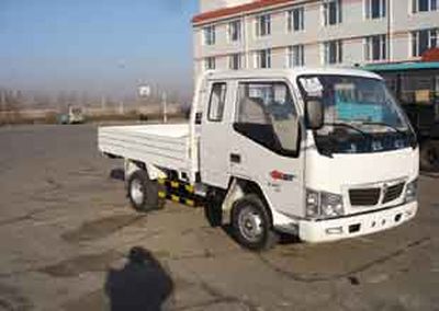 Jinbei  SY1043BAES Truck