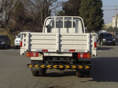 Jinbei  SY1043BAES Truck