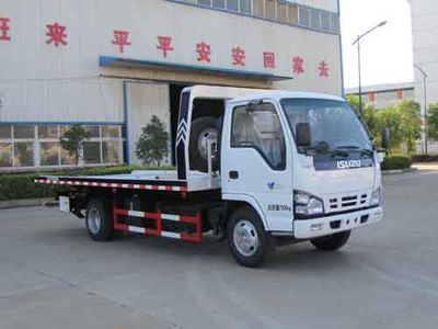 Yandi  SZD5070TQZQ4 Obstacle clearing vehicle