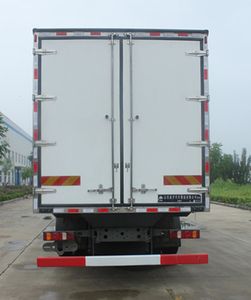 Daiyang  TAG5320XLC Refrigerated truck