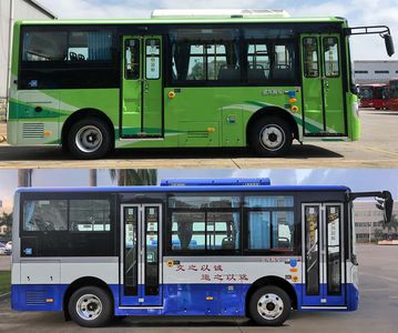 Jinlong  XMQ6650AGBEVL2 Pure electric city buses