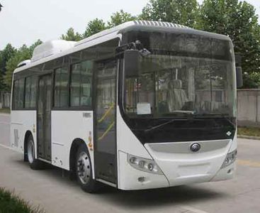 Yutong ZK6825HNG2City buses