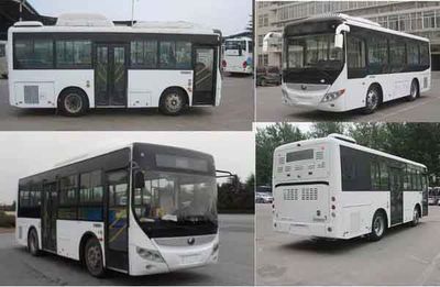 Yutong  ZK6825HNG2 City buses