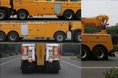 Changqi  ZQS5440TQZZX5 Obstacle clearing vehicle