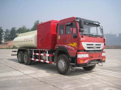 China National Petroleum Corporation (CNOOC) ZYT5230TGY4 Liquid supply vehicle